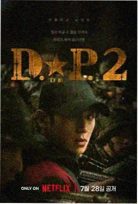 大生活电视剧免费观看完整版-第34集